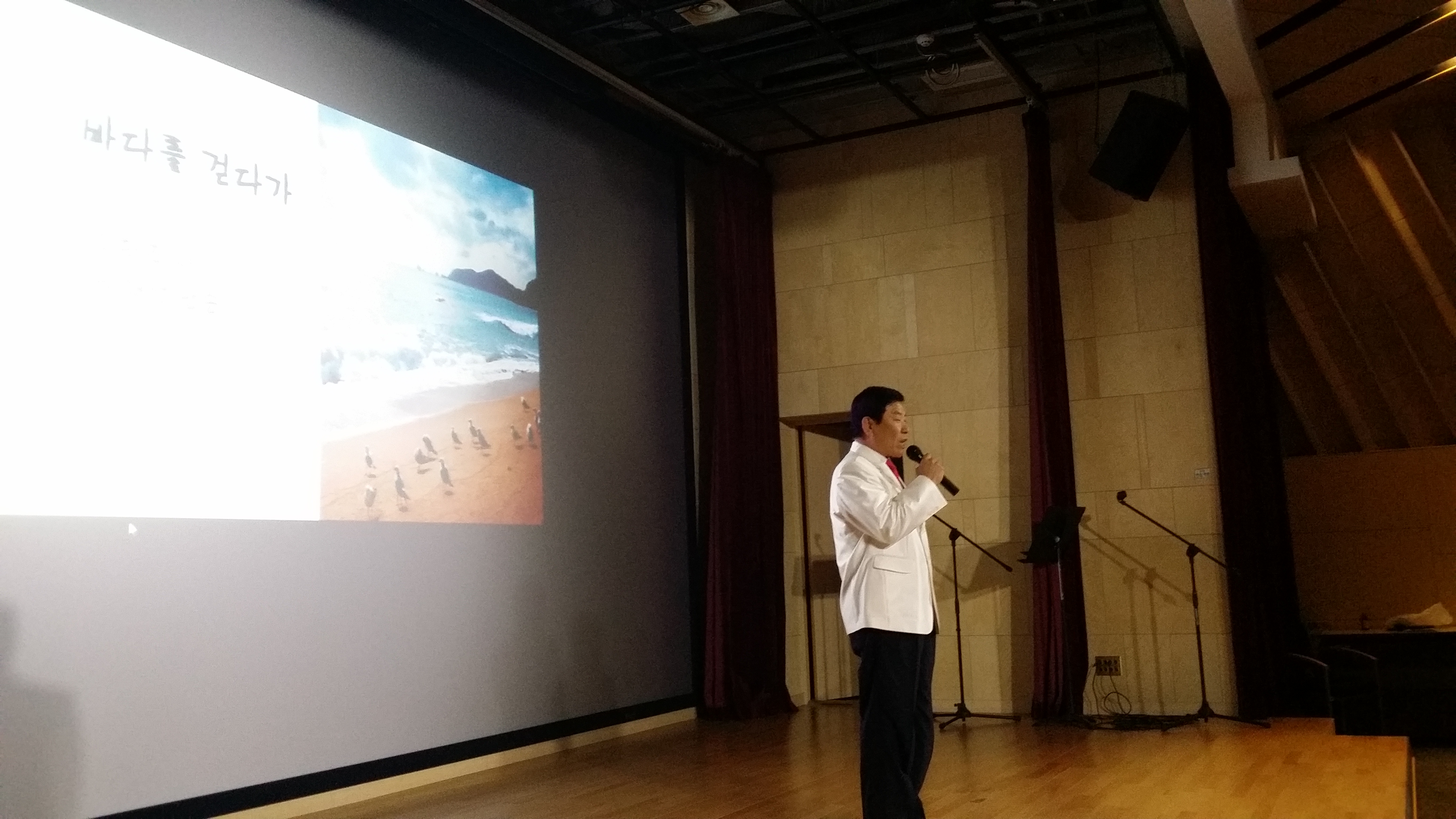 2017년 금산인삼고을도서관 하반기 상설프로그램 발표회 (처음) 첨부 이미지 #