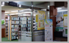 인삼고을도서관 3F 희망자료실 사진 #2