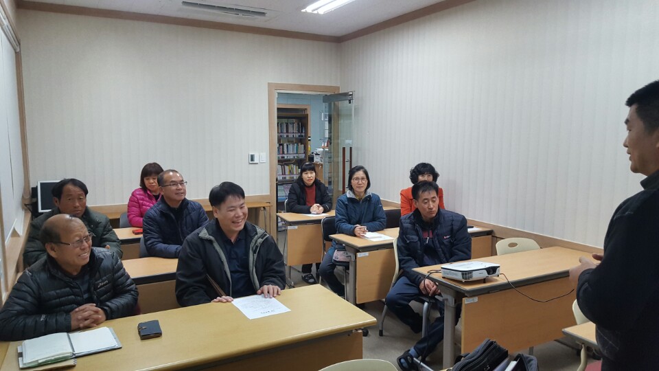 군북면작은도서관 "스마트폰활용교육" 강좌 대표 이미지