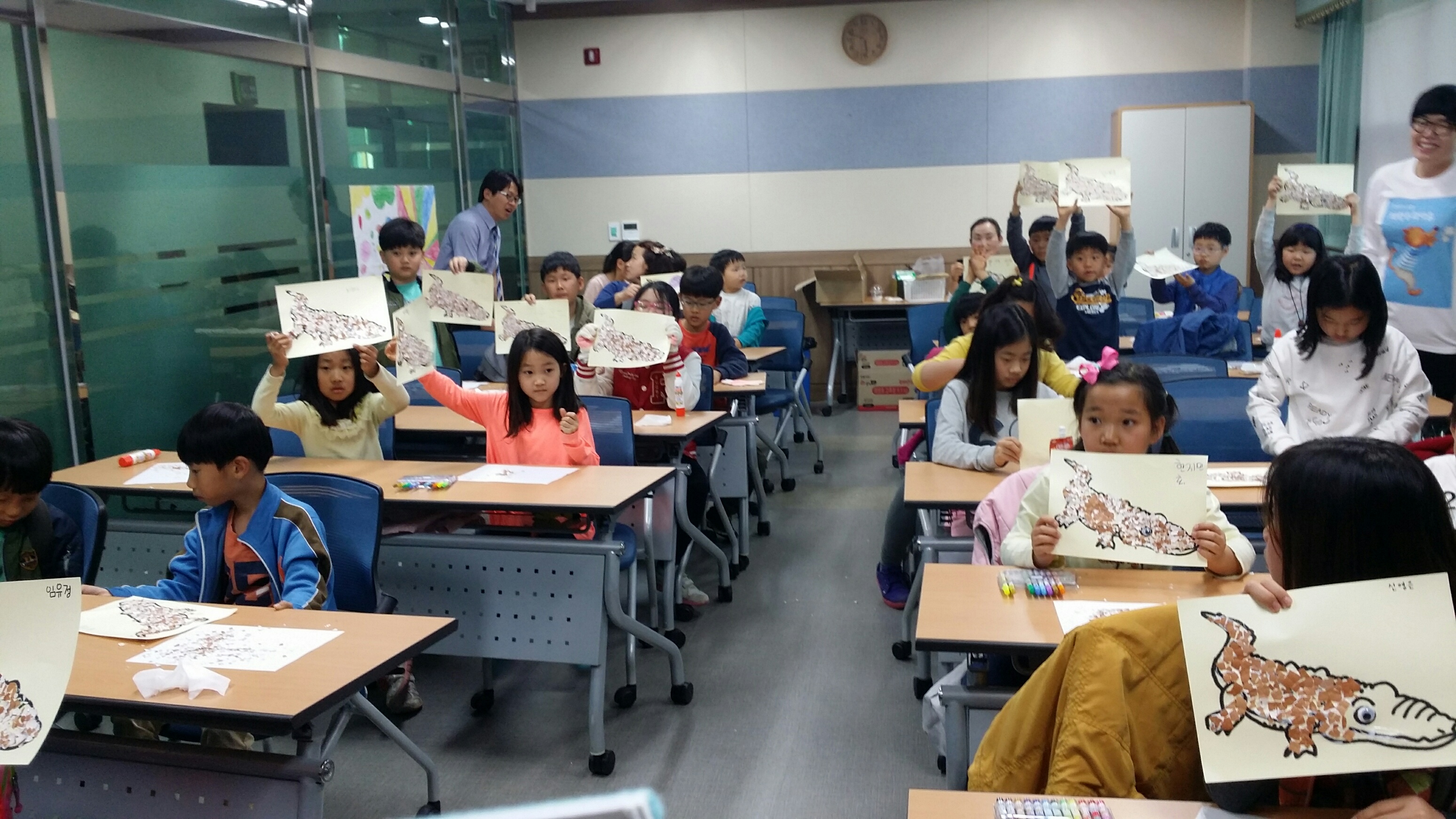 진산도서관 도서관 주간 행사 - 아주 신기한 알 첨부 이미지 #