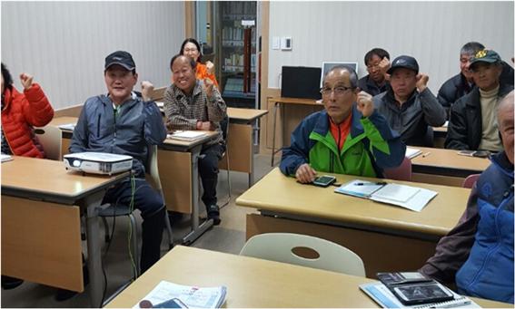 군북면작은도서관 "스마트폰활용교육" 강좌 첨부 이미지 #